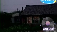 好心必有好报（上）下载