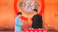 我是造星师下载