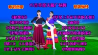 15首广场舞串烧《格桑拉》《天蓝蓝》《娥嫚