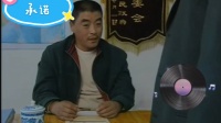 承诺 第4集