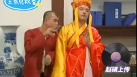 王爷点秋香（下）下载
