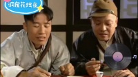 洞房花烛夜（上）