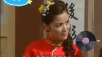纳妾（下）下载