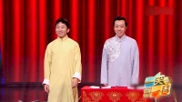 小话西游下载