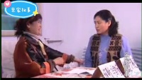 亲家扯事（下）下载