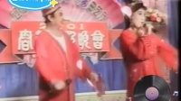 辽源红旗春晚（上）