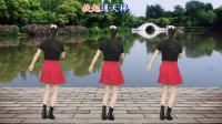 DJ情歌广场舞《那里的山那里的水》简单易学