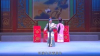 莆仙戏《明庭深渊》茂山剧团