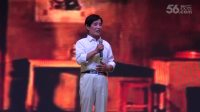沪剧《感谢所有的遇见 沈永花沪剧演唱会》