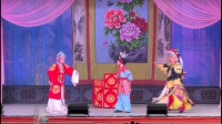 豫剧《哭殿》全场