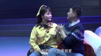 潮剧《望海潮》全剧 广东潮剧院二团