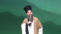 王阳明讲学