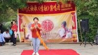 朔州大秧歌《王小赶脚》下载