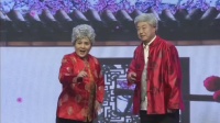 家和万事兴
