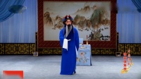 京剧《游龙戏凤》全剧