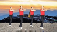 广场舞《爱不是猫抓耗子的游戏》简单易学 