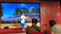 花鼓戏《补锅》下载