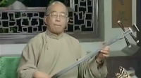 苏州评弹《文武香球》第07回 发号施令