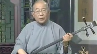 苏州评弹《文武香球》第08回 混入城关