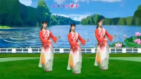 广场舞《年年寄相思》简单好看又好学
