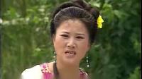 庐剧《荒年母女》第3集