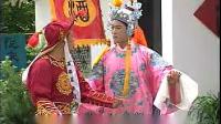 庐剧《荒年母女》第4集