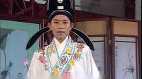 庐剧《荒年母女》第5集