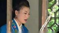 庐剧《荒年母女》第6集