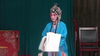 大平调《恶婆婆》濮阳星辰大平调艺术团下载