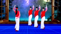 广场舞《年年寄相思》正背面带你跳