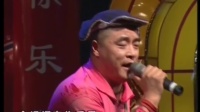 二人转魏三专辑下载