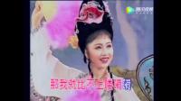 湖南花鼓戏《刘海砍樵》下载