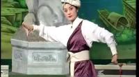 三女审子 第1集