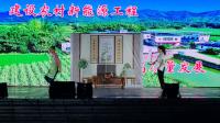 采茶戏《春叔求子》