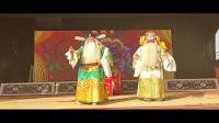 曲剧《赵飞搬兵》全场 河南省邯郸市曲剧团
