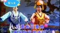 寒江关（上）下载