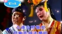寒江关（下）下载