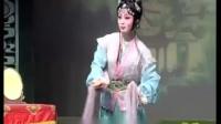 红菱镜 第2集
