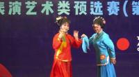 姑嫂游春