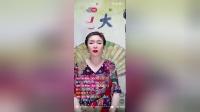 东北大鼓《武松打虎》