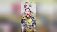 东北大鼓《大登殿》