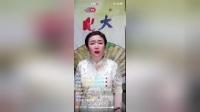 东北大鼓《江姐进山》