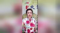 东北大鼓《穆桂英挂帅》