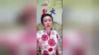 东北大鼓《罗成托梦》