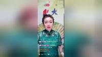 东北大鼓《炮打庆功楼》2