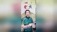 东北大鼓《炮打庆功楼》1