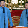 结巴论下载