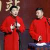 学英语下载