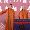 文学素养