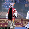 秦腔《铡八王》全本 甘肃省安万秦腔剧院演出下载